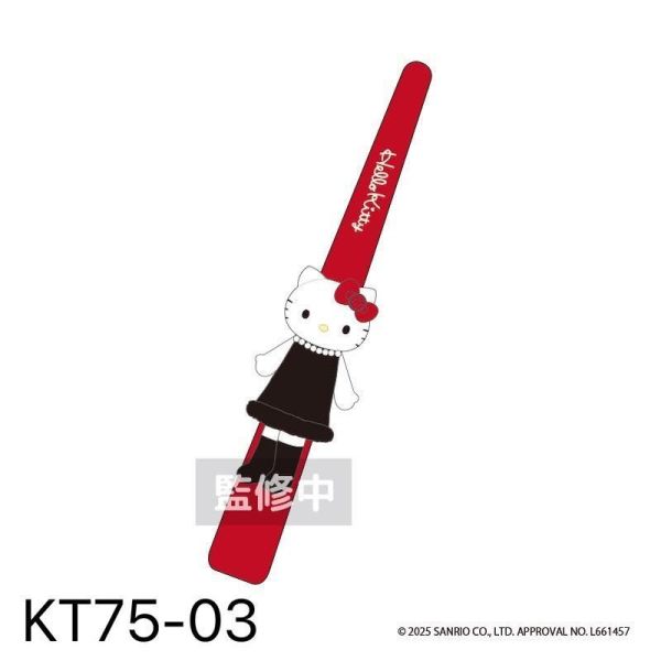 F064『現貨』Hello Kitty長腿時裝吊飾  NIC   景品   玩偶 