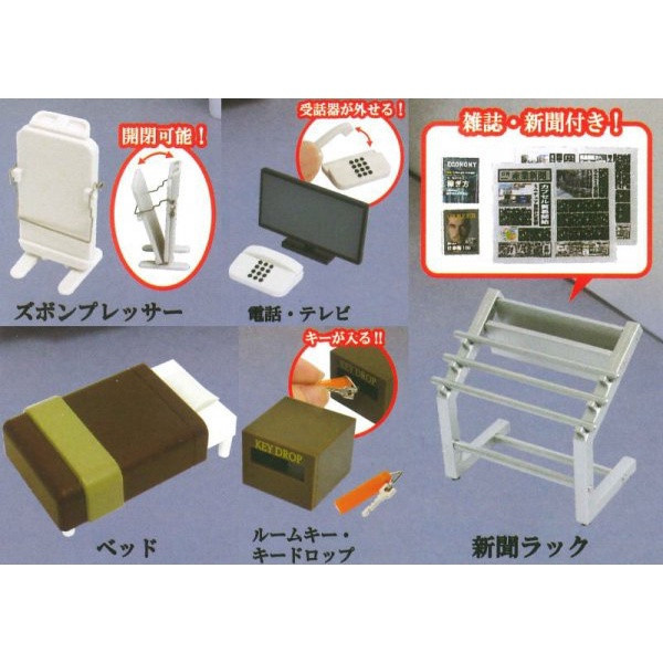 egb160『現貨』商用旅館場景組 棉被 電視 冰箱 床 電話 桌子 椅子 模型 扭蛋 轉蛋 