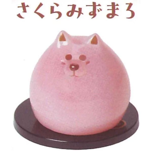 2A240『現貨』貝貓商事 迷菓犬饅頭P3 Standstones 扭蛋 轉蛋 