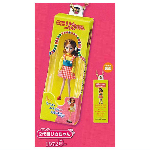 1A367『現貨』莉卡娃娃歷代微縮模型吊飾 T-ARTS 扭蛋 轉蛋 