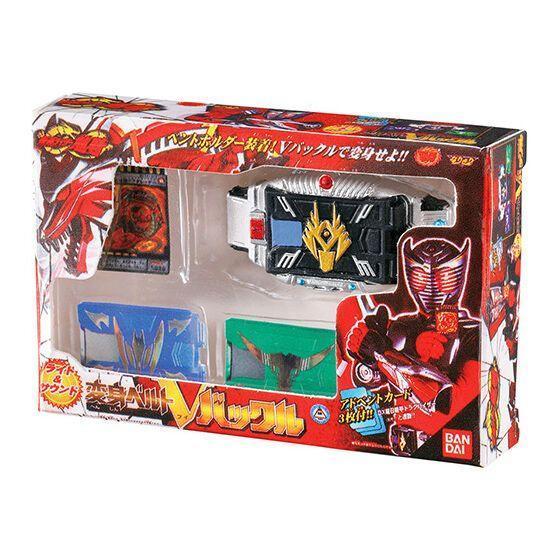 5A003『現貨』假面騎士迷你包裝盒02  BANDAI 扭蛋   轉蛋 