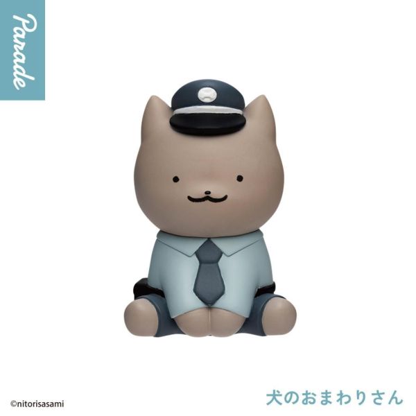 5A484『現貨』小白虎與黑虎蝦坐姿公仔　Parade   扭蛋   轉蛋 