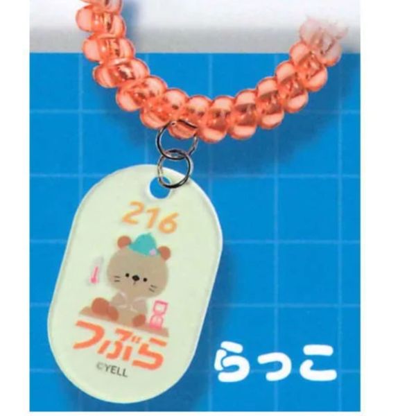 2A762『現貨』圓眼水族館捲線手環 YELL 扭蛋 轉蛋 