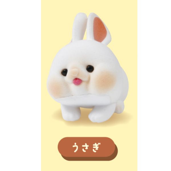 2A274『現貨』圓臉動物造型公仔 Qualia 扭蛋 轉蛋 