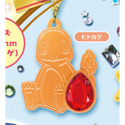 3A772『現貨』精靈寶可夢閃亮吊墜P3 T-ARTS 扭蛋 轉蛋 