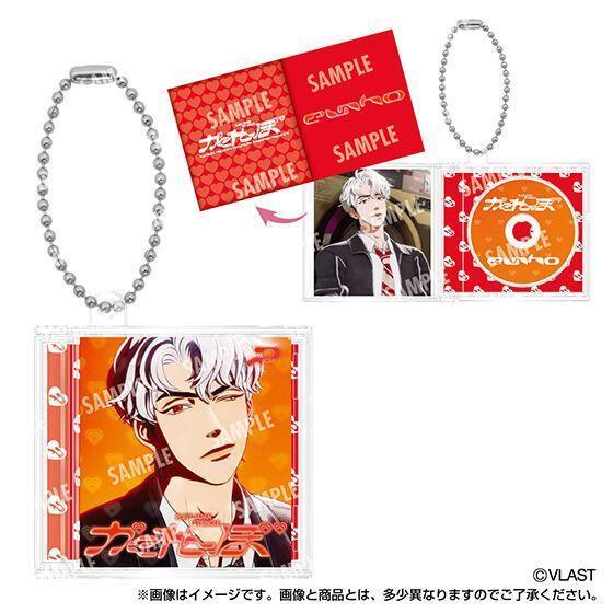 5A475『現貨』PLAVE CD微縮模型吊飾   BANDAI 扭蛋 轉蛋 