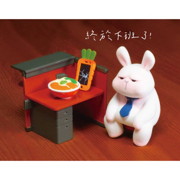 R75『現貨』星期一的布魯斯P2 下班後的小酌 盒玩 盲盒 