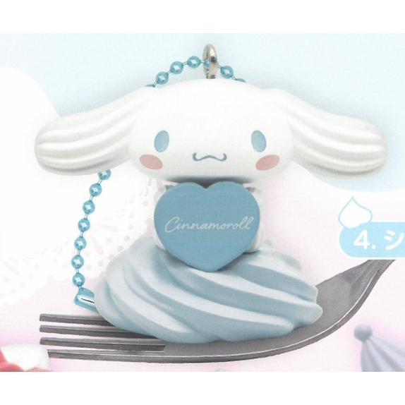 5A968『現貨』三麗鷗角色生奶油造型吊飾  K2 STATION  扭蛋   轉蛋   【 