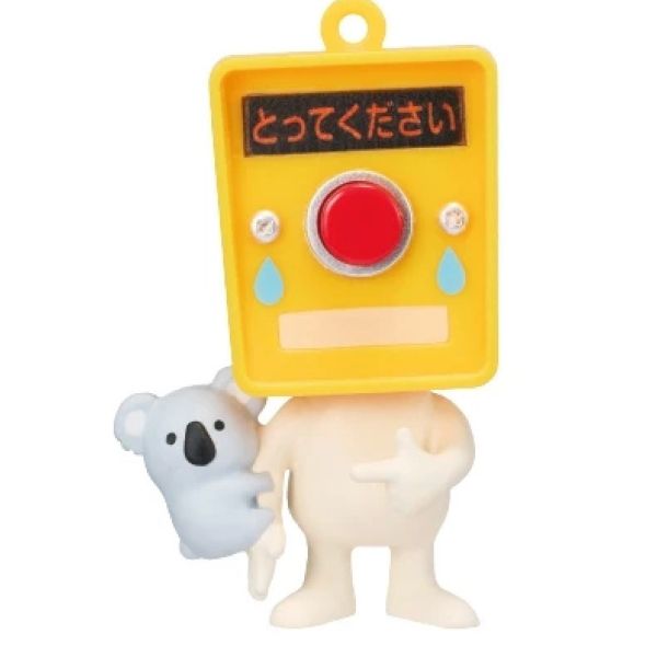 3A262『現貨』TAMA-KYU按鈕君P3 BUSHIROAD 扭蛋 轉蛋 