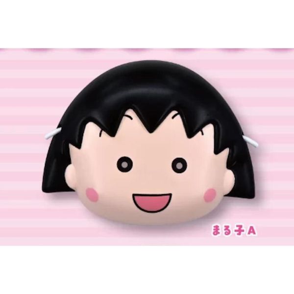 5A961『現貨』櫻桃小丸子迷你面具  夢屋  扭蛋   轉蛋 