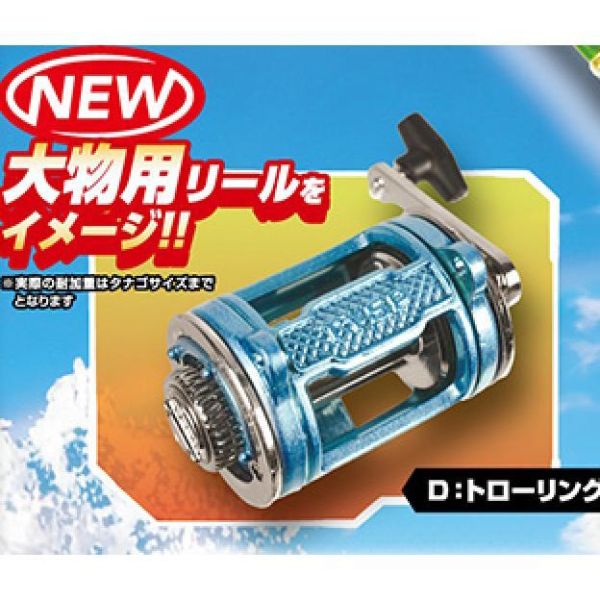 6A568『現貨』擬真釣具模型P9   ToysSpirits   扭蛋   轉蛋 