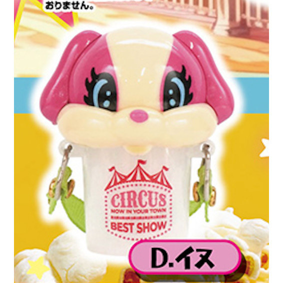 3A432『現貨』擬真復古動物大頭糖果桶 時尚色彩 ToysSpirits 扭蛋 轉蛋 