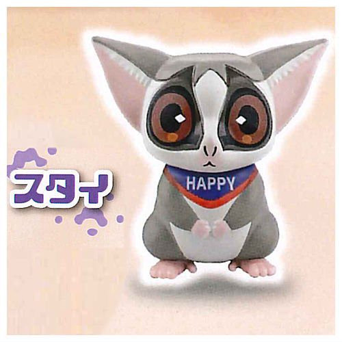 egb774『現貨』Pizzatoru嬰猴公仔 扭蛋 轉蛋 