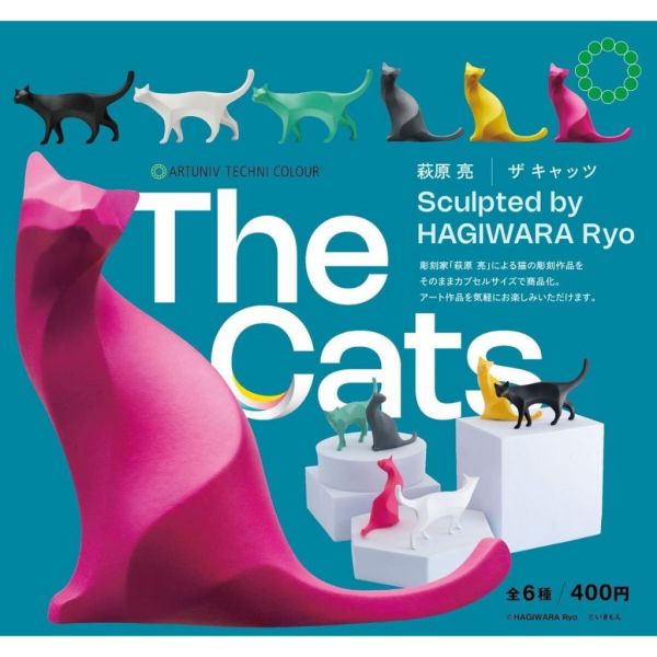 3A857『現貨』ATC-萩原亮 The Cats IKIMON 扭蛋 轉蛋 