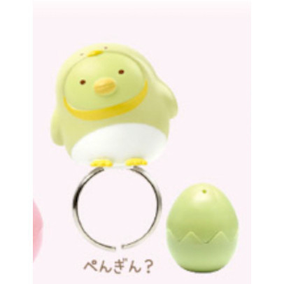 3A870『現貨』角落小夥伴大家一起小鳥裝戒指 KOROKORO 扭蛋 轉蛋 