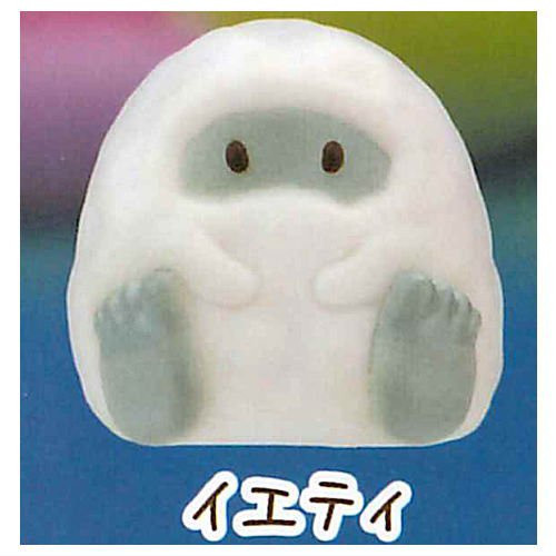 egb638『現貨』隱秘UMA生物公仔 扭蛋 轉蛋 