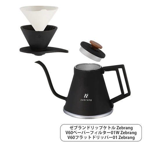 1A607『現貨』HARIO Zebrang戶外咖啡器材模型 Kenelephant 扭蛋 轉蛋 