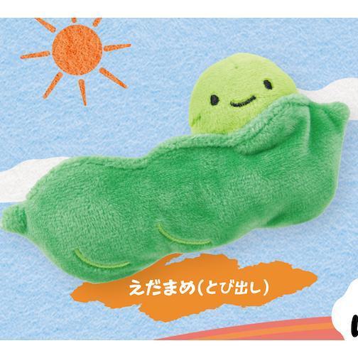 5A064『現貨』笑咪咪蔬菜絨毛吊飾P4  Qualia  扭蛋   轉蛋 