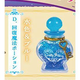 5A543『現貨』愛心瓶裝魔法靈藥史萊姆吊飾 閃亮亮ver.   ToysSpirits   扭蛋   轉蛋 