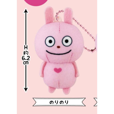 4A256『現貨』西村貼圖愛心兔玩偶吊飾 SK JAPAN 扭蛋 轉蛋 