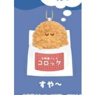 5A734『現貨』晚安可樂餅玩偶吊飾  YELL  扭蛋   轉蛋 