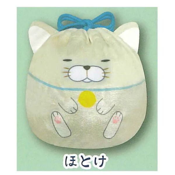 4A456『現貨』鬍鬚饅頭貓圓滾滾束口袋 AMUSE 扭蛋 轉蛋 