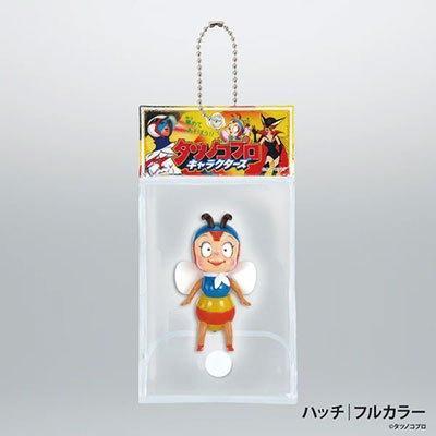 5A607『現貨』龍之子製作公仔吊飾   Kenelephant  扭蛋   轉蛋 