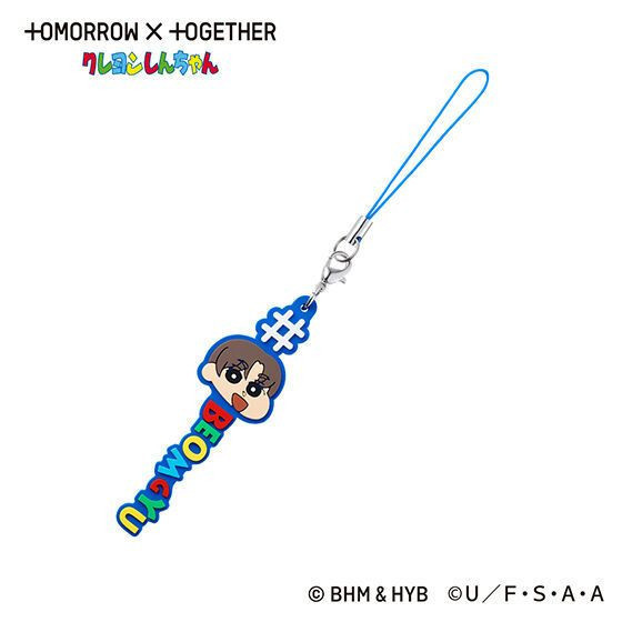 2A899『現貨』TOMORROWxTOGETHER 蠟筆小新風格Hashtag吊飾 BANDAI 扭蛋 轉蛋 