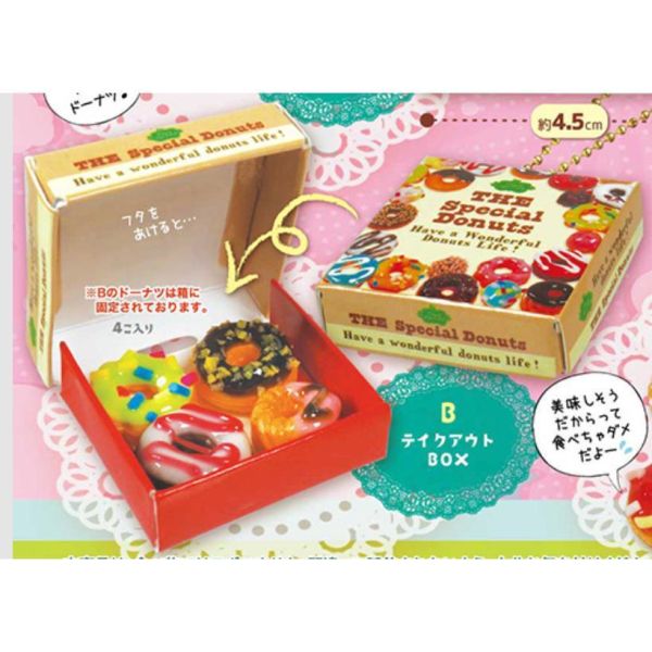 5A290『現貨』擬真盒裝甜甜圈吊飾P3   ToysSpirits   扭蛋   轉蛋 