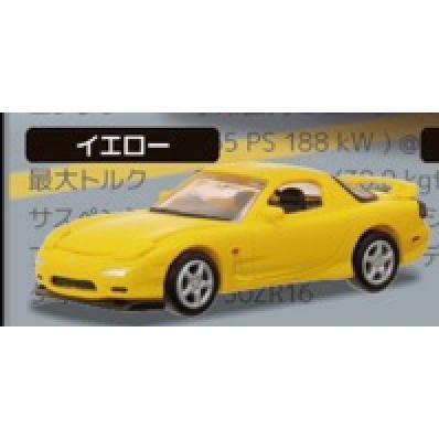 5A791『現貨』C-CAR CRAFT 馬自達RX-7(FC3S&FD3S)篇  Standstones  扭蛋   轉蛋 