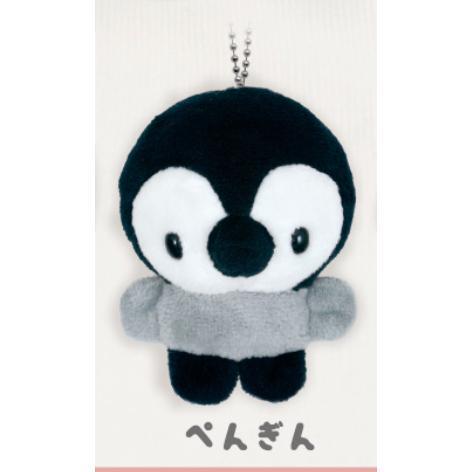 5A505『現貨』小小動物玩偶吊飾  Qualia  扭蛋   轉蛋 