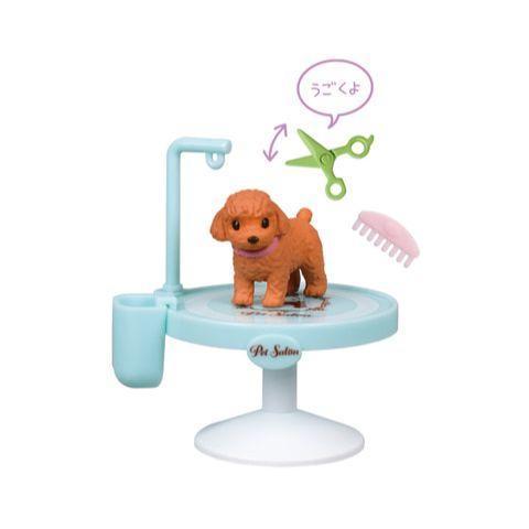 5A048『現貨』寵物美容院DX   Tarlin  扭蛋   轉蛋 