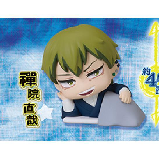 6A221『現貨』咒術迴戰睡眠公仔-死滅迴游  Standstones  扭蛋   轉蛋 