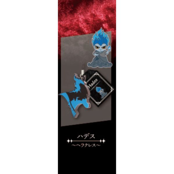 2A15『現貨』迪士尼反派巧克力造型吊飾P2 T-ARTS 扭蛋 轉蛋 