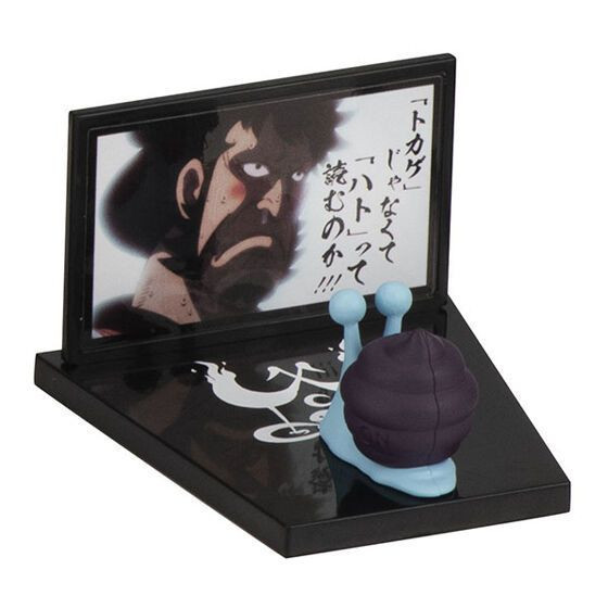 1A667『現貨』航海王電影名場景電話蟲投影燈P2 BANDAI 扭蛋 轉蛋 