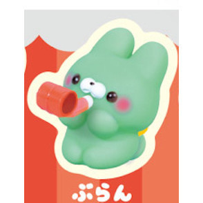 4A949『現貨』站姿娃娃PyuPyu公仔 YELL 扭蛋 轉蛋 