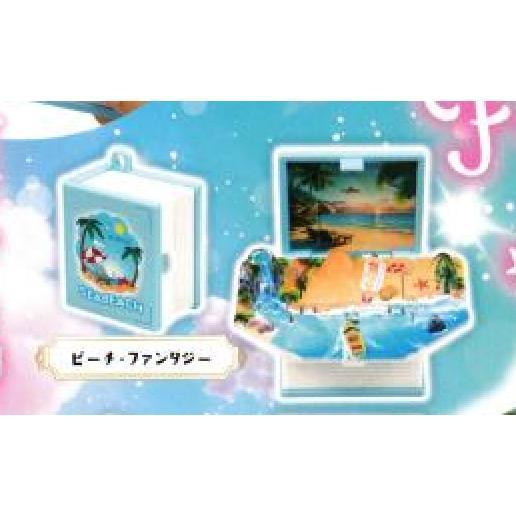 5A929『現貨』秒開幻想世界  Qualia  扭蛋   轉蛋 