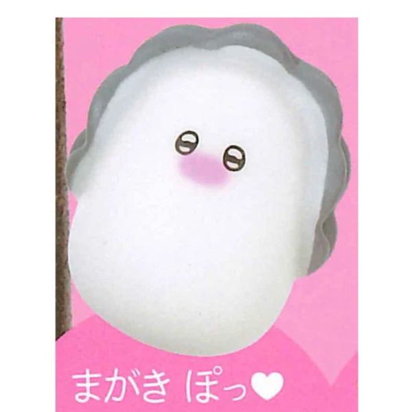 1A984『現貨』捏捏柔軟牡蠣P2 YELL 扭蛋 轉蛋 