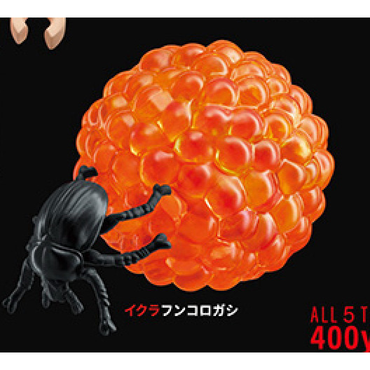 2A828『現貨』部分鮭魚卵 Standstones 扭蛋 轉蛋 