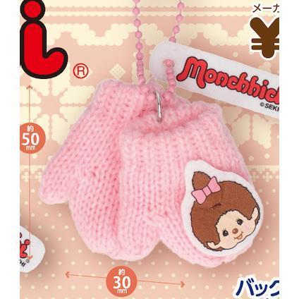 5A924『現貨』夢奇奇針織配件吊飾    BENELIC  扭蛋   轉蛋 