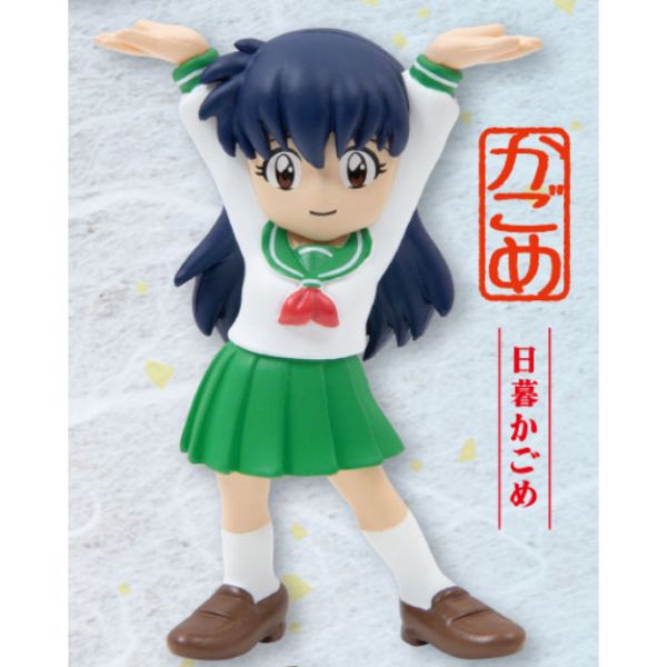 2A381『現貨』犬夜叉置筆架 Qualia 扭蛋 轉蛋 