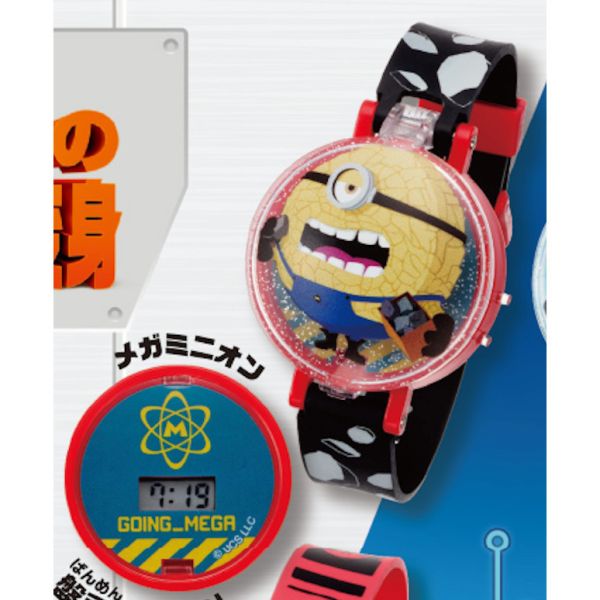 2A963『現貨』神偷奶爸4電子錶 T-ARTS 扭蛋 轉蛋 