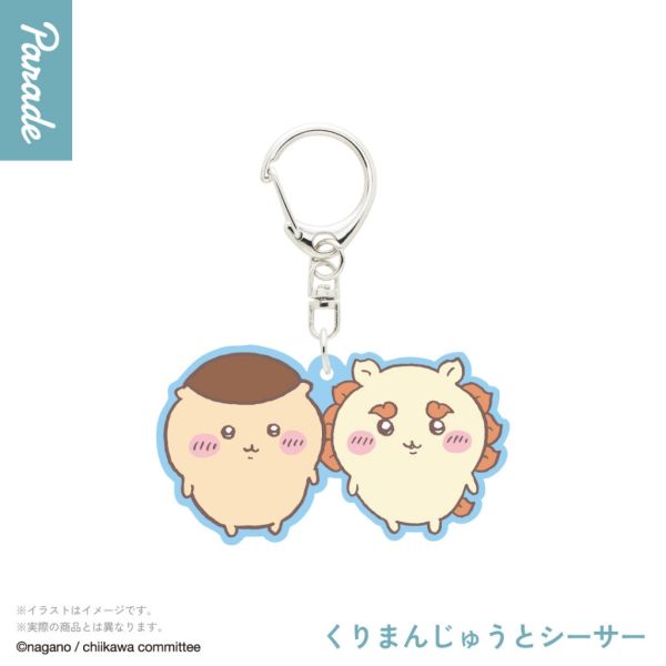 4A372『現貨』吉伊卡哇軟膠吊飾 Parade 扭蛋 轉蛋 