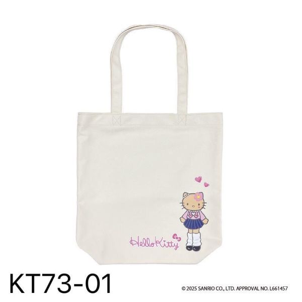 F064『現貨』Hello Kitty長腿時裝吊飾  NIC   景品   玩偶 