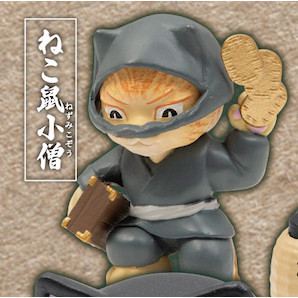 4A730『現貨』時代劇貓咪造型公仔P2 Qualia 扭蛋 轉蛋 