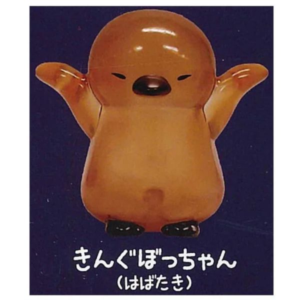 2A823『現貨』企鵝島透明軟膠公仔P2 AMUSE 扭蛋 轉蛋 