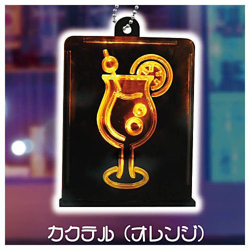 egb615『現貨』霓虹燈管吊飾 扭蛋 轉蛋 