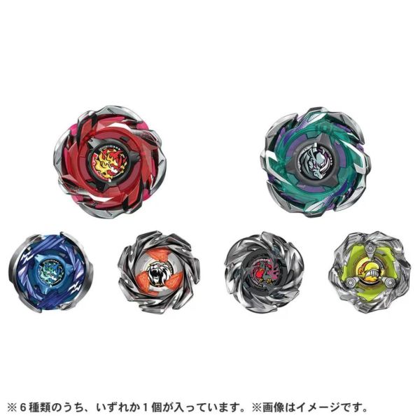 R426『現貨』 日版 BEYBLADE X 戰鬥陀螺 CX-05 盲盒  TAKARATOMMY 