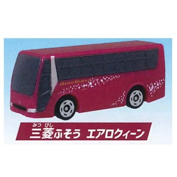 2A271『現貨』多美小汽車大型終點站篇 T-ARTS 扭蛋 轉蛋 