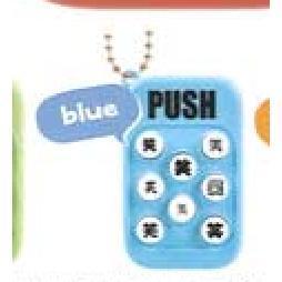 5A738『現貨』笑聲按鈕機  YELL  扭蛋   轉蛋 